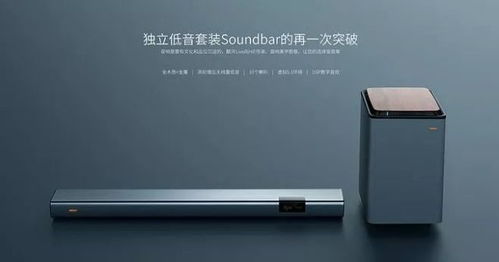 排版藝術(shù) 產(chǎn)品設(shè)計(jì)不可或缺的視覺秩序