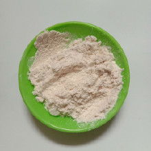 硫代脯氨酸價格 硫代脯氨酸批發 硫代脯氨酸廠家 Hc360慧聰網