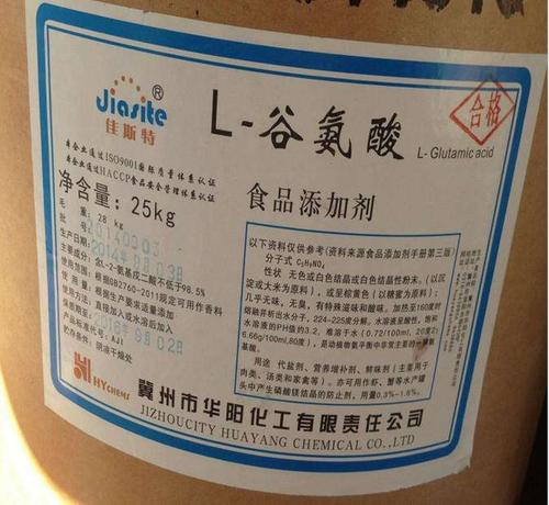 產品中心 食品添加劑 營養(yǎng)強化劑 其他營養(yǎng)強化劑