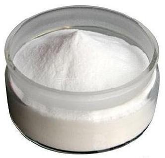 l 組氨酸價格,產(chǎn)品報價