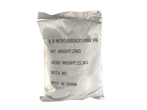nn 亞甲基雙丙烯酰胺工廠 內(nèi)蒙古nn 亞甲基雙丙烯酰胺 推薦信業(yè)化工