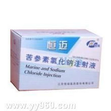 苦參素 供應(yīng)信息 中國(guó)藥用原輔料網(wǎng) 制藥原料,制藥輔料,藥用輔料,原料藥,制藥中間體,植物提取物,動(dòng)物提取物,制藥設(shè)備,制藥包裝,制藥產(chǎn)品信息查詢,薄膜包衣,聚丙烯酸樹脂,藥用氧化鐵,藥用乳糖,羥丙基甲基纖維素,原料藥供應(yīng) 藥用輔料 原料藥 藥用中間