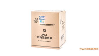 jn l低粘度灌縫膠 低粘度灌縫膠廠家 湖南固特邦,jn l低粘度灌縫膠 低粘度灌縫膠廠家 湖南固特邦生產(chǎn)廠家,jn l低粘度灌縫膠 低粘度灌縫膠廠家 湖南固特邦價(jià)格