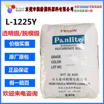 價(jià)格 廠家 中國(guó)供應(yīng)商