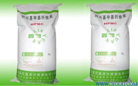 羥丙基甲基纖維素 多種粘度