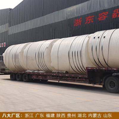 價格 廠家 中國供應商