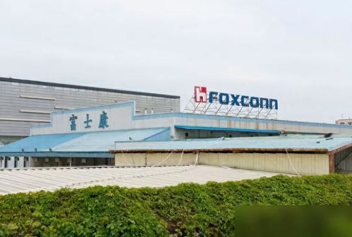 富士康“數錢”越南，河南何以“失血”486億？——解碼富士康與河南經濟的深度綁定與L-脯氨酸生產新賽道