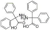 關于Diphenyl Acetic Acid（二苯基乙酸）、2,2-Diphenylglycine（2,2-二苯基甘氨酸）及苯妥英鈉雜質C與L-羥脯氨酸生產企業的綜合信息